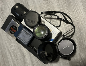Vivitar & Quantaray Lenses Lot, Tiffen Prinz Filters, Microphone, Cases