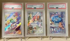 PSA 10 SEQ Bulbasaur Charmander Squirtle AR 050 051 052 FULL ART SET