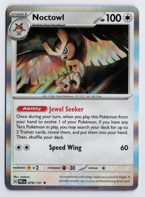Noctowl - PRE #078/131 SV: Prismatic Evolutions Holofoil LP