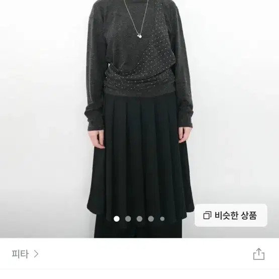 Double Halter Knit Blouse with Dot Pattern - Char… - image 4