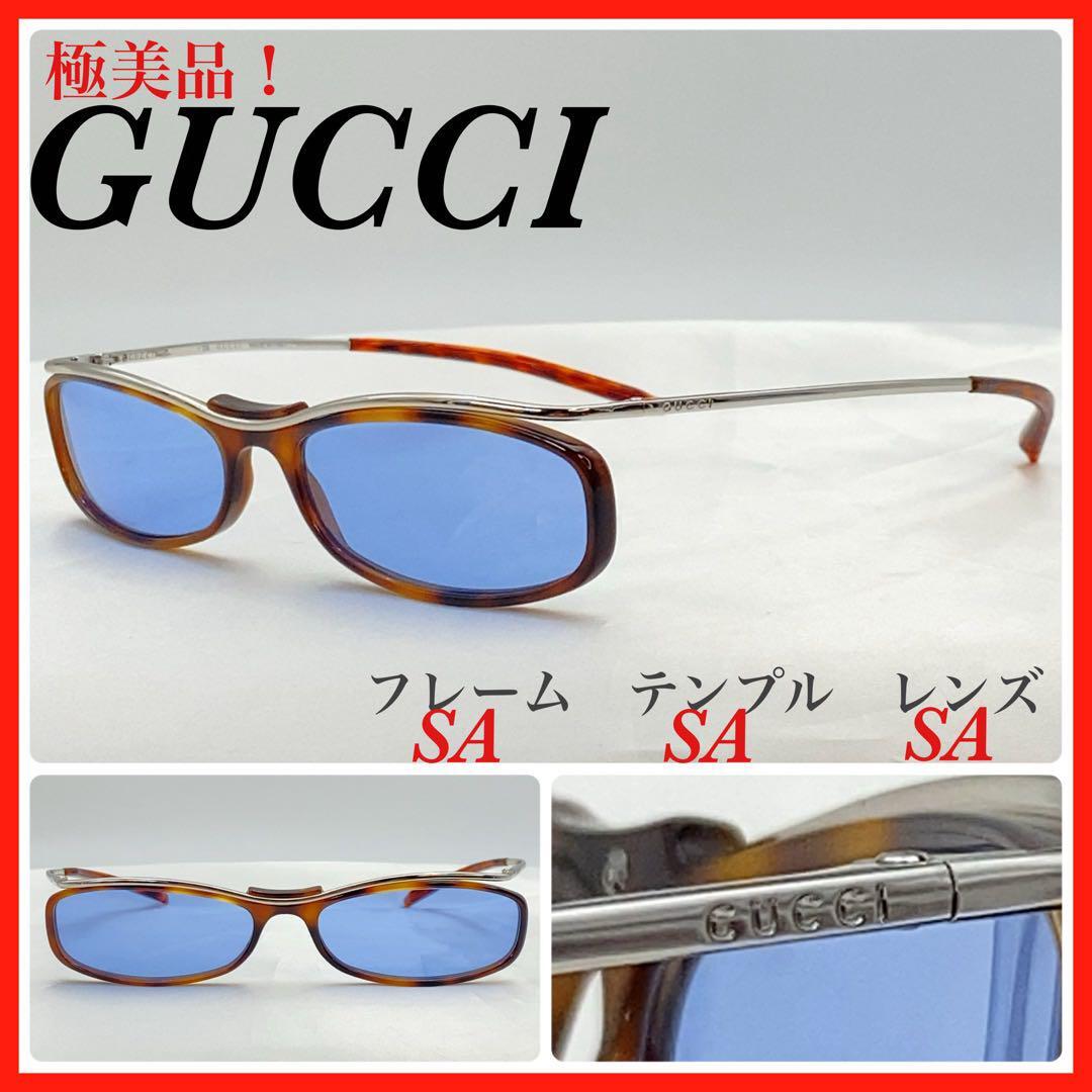 GUCCI　サングラス　レディース GUCCI Sunglasses GG1663/S 879 Tortoiseshell Pattern Lens