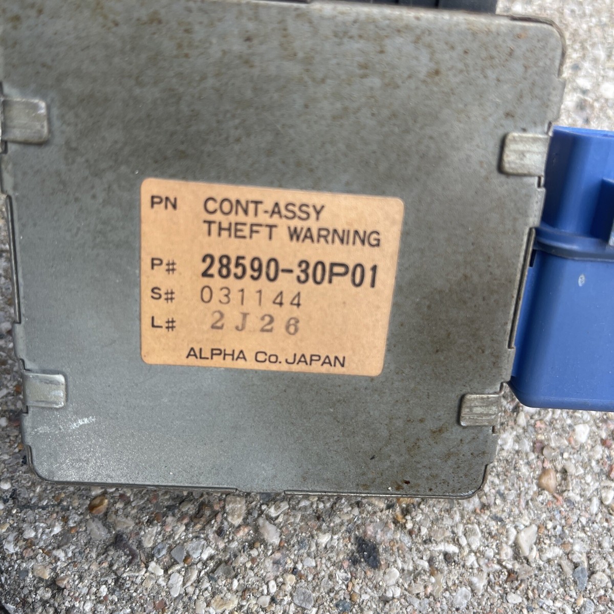 たっくん8590 1991-1993 Nissan 300ZX Z32 2+2 Theft and Locking Control