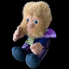 Vintage Russ Berrie Wolfgang Werewolf Bean Bottom Stuffed Plush NOS Halloween