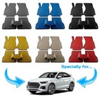 Car Floor Mats for AUDI Q5 / SQ5 2018—2023 Custom Fit All Weather Liners Carpet