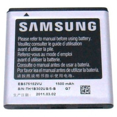 1500 Mah Samsung Galaxy S Battery Replacement Phone Battery
