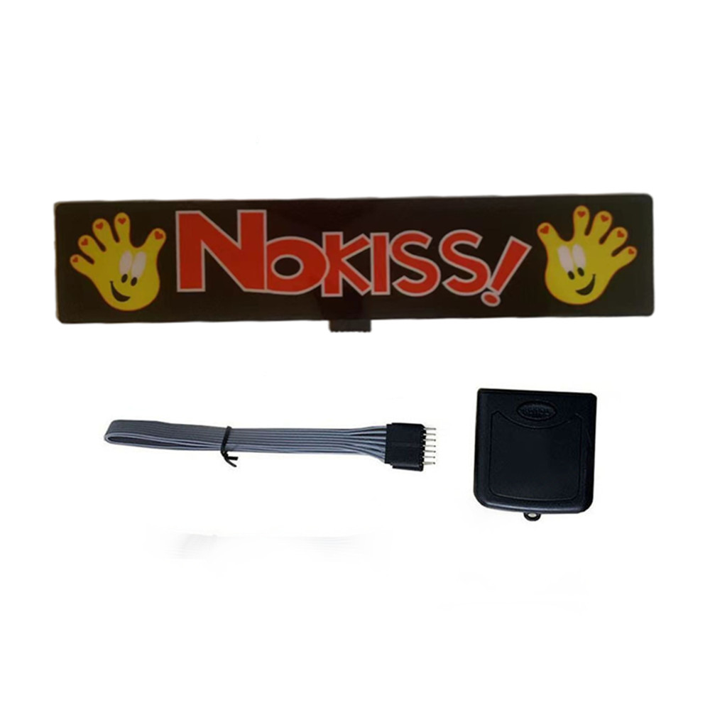 No KISS