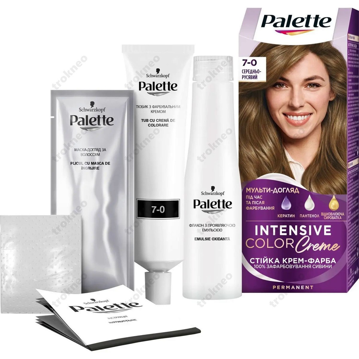 Schwarzkopf Colour Specialist A7 6個セット Schwarzkopf Colour Specialist A7 6個セット - メルカリ