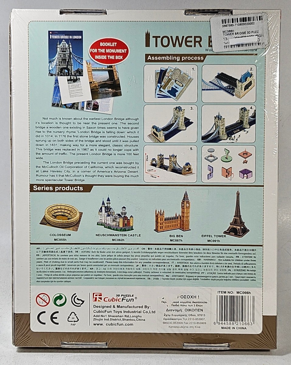 CUBICFUN 3D PUZZLE MC066H TOWER BRIDGE 120 Pcs 30