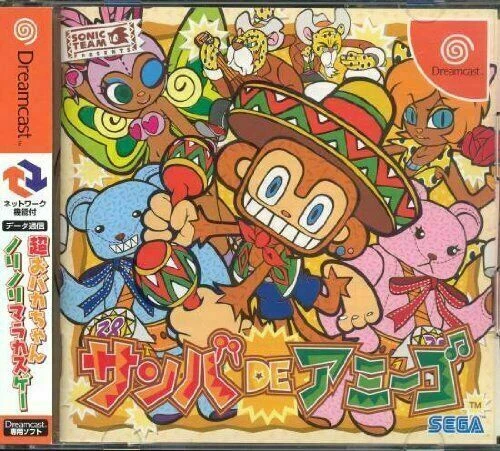 Videojuegos de Sega Dreamcast