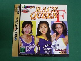 Sega Saturn -- Private Idol Disc Data Race Queen -- included photo. *JP* 17076