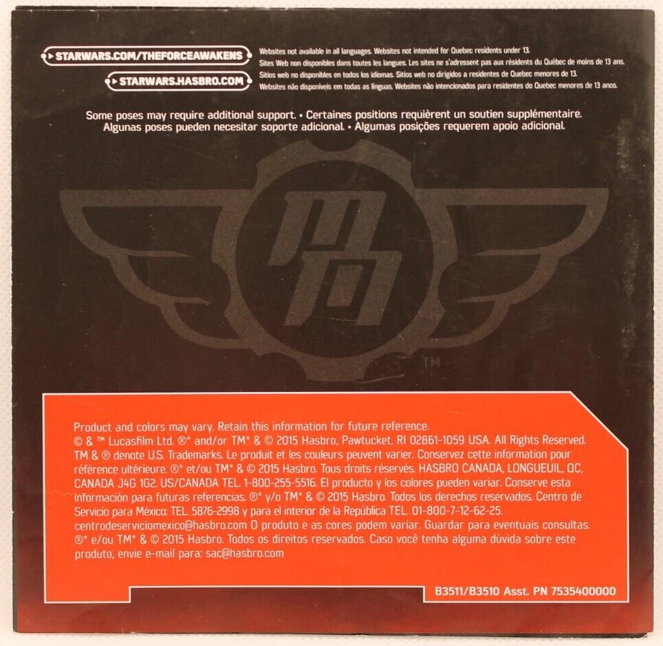 Micro Machines Star Wars Force Awakens Stormtrooper Playset Instructions Only - Image 2 of 2