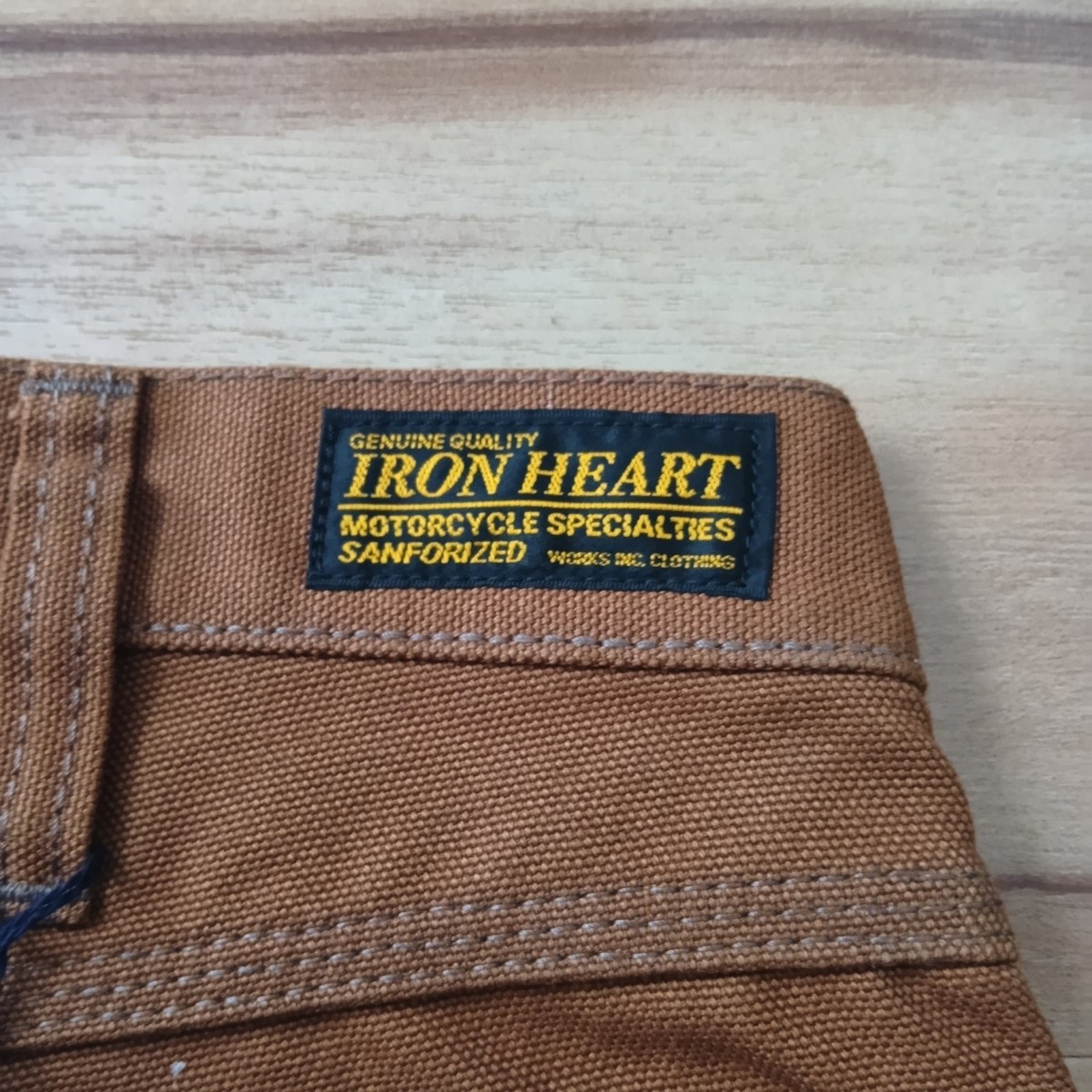 Iron Heart 801 Heavy Duck Double Knee Logger Jeans Brown
