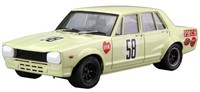Aoshima 1/24 The Model Car Series No.70 Nissan PGC10 Skyline 2000GT-R Jaf Grand