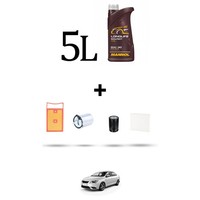 Hoffcar Wartungskit 4 Filter Und 5L ÖL FüR Seat Toledo Iv (KG3) 1.4 Tdi 66KW D