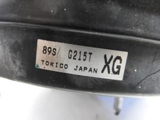 BREMSKRAFTVERSTÄRKER Subaru Forester (SH) SUV 2.0D (EE20Z) 26402SC050 #51415892