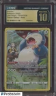2022 Pokemon Lost Origin Trainer Gallery #TG10 Snorlax CGC 10 PRISTINE