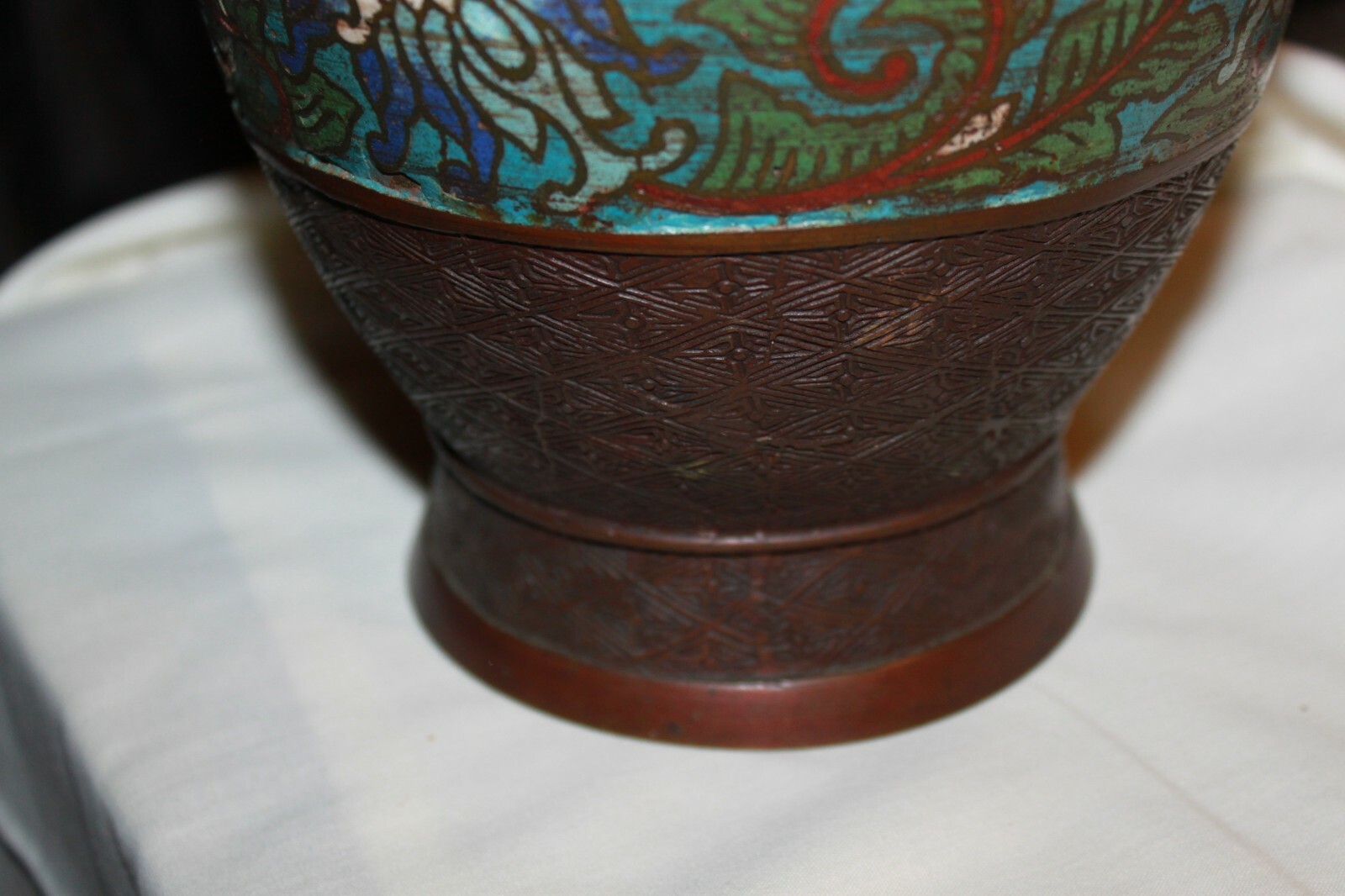 Vintage Antique JAPANESE METAL VASE Marked made in Japan 113/4" tall