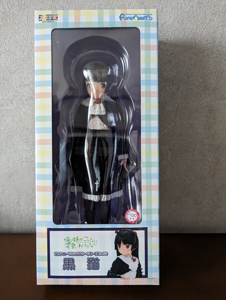 AZONE Pure Neemo 039 Oreimo My Little Sister Can't Be This Cute
