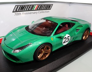 ferrari 488 gtb diecast