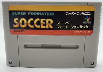 Super Formación Soccer Super Famicom Nintendo Snes Japón JAP Solo ...