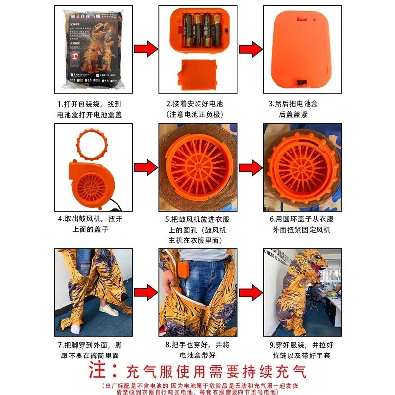 Trajes inflables T-REX disfraz de dinosaurio tiranosaurio ropa de rol elegante Foto 4 de 4