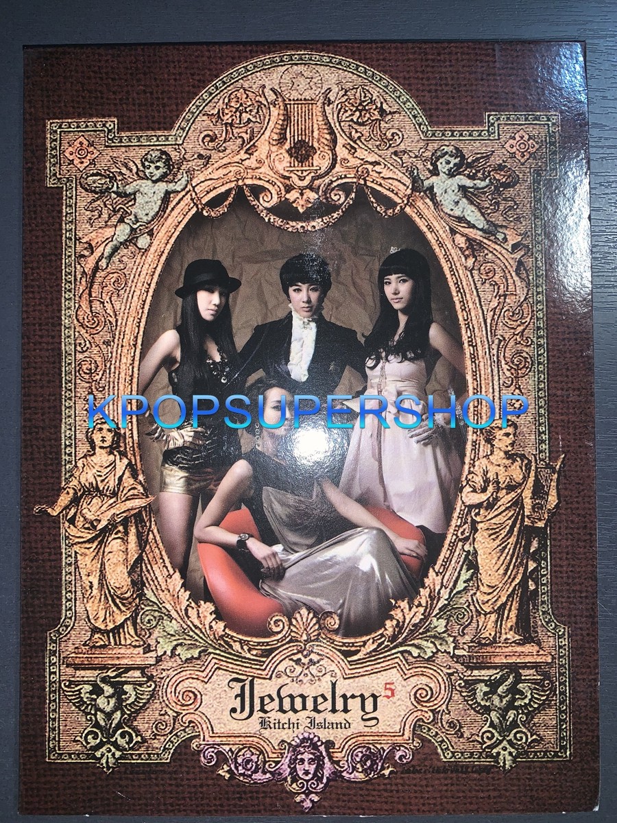 Jewelry 5th Album Kitchi Island CD Photobook Good Condition Rare