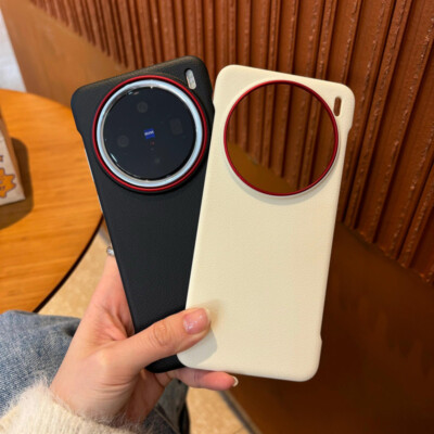 HONLEN Coque pour Vivo X90 Pro Étui, 6.78 inches inches