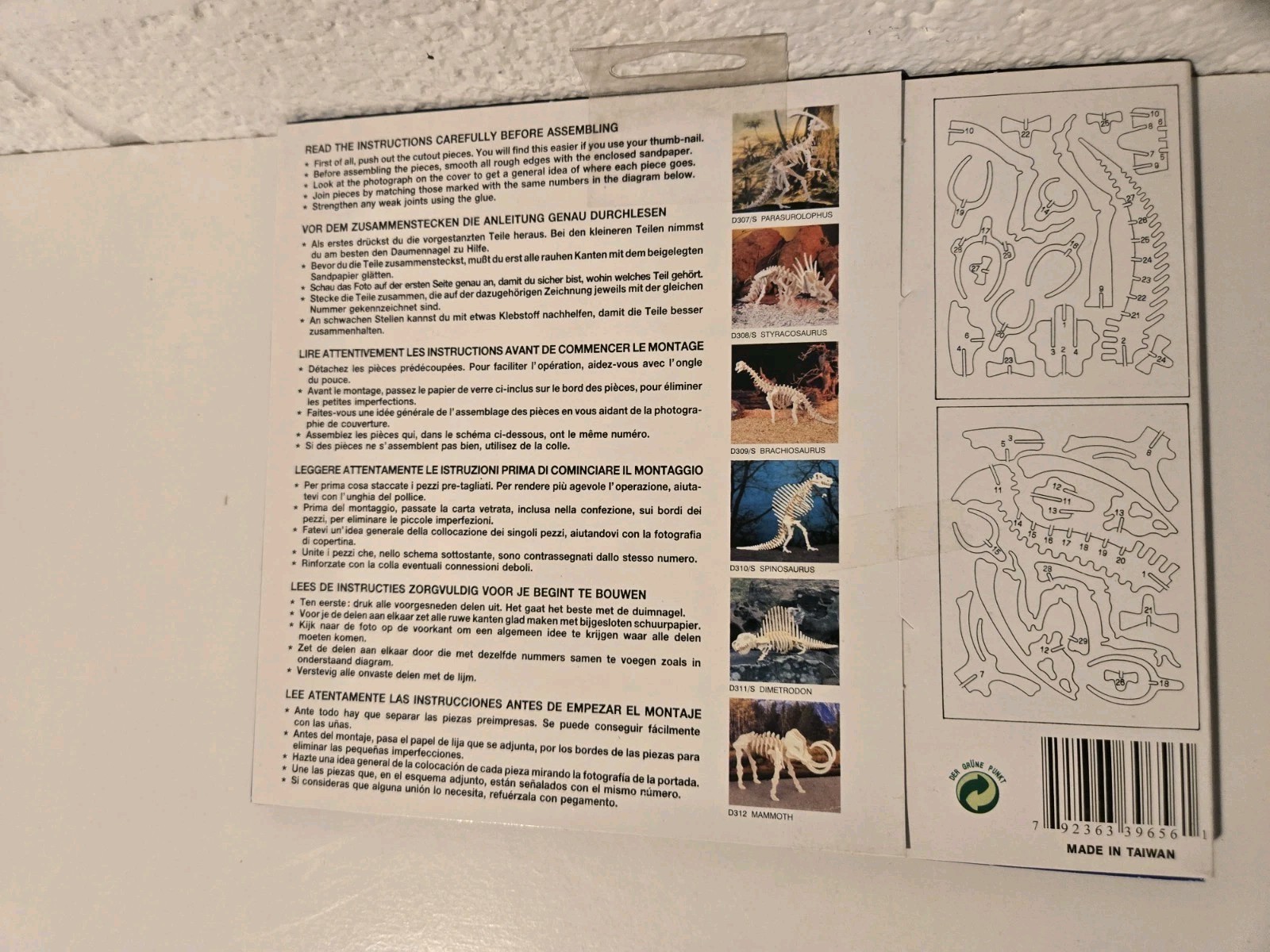 iq assembling products Series 039656 Parasurolophus Wood Model New In Box