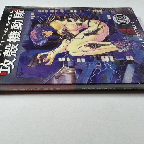GHOST IN THE SHELL (STILL SEALED) 2nd EDITION Shirow Masamune MANGA DH TPB OOP - Picture 3 of 4