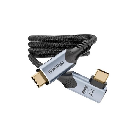 Right Angle USB C Cable 3.3ft 80Gbps 240W 90 Degree Thunderbolt 5 Cord