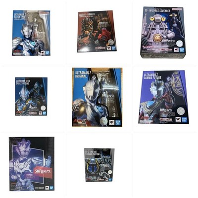 S.H.Figuarts Ultraman Z