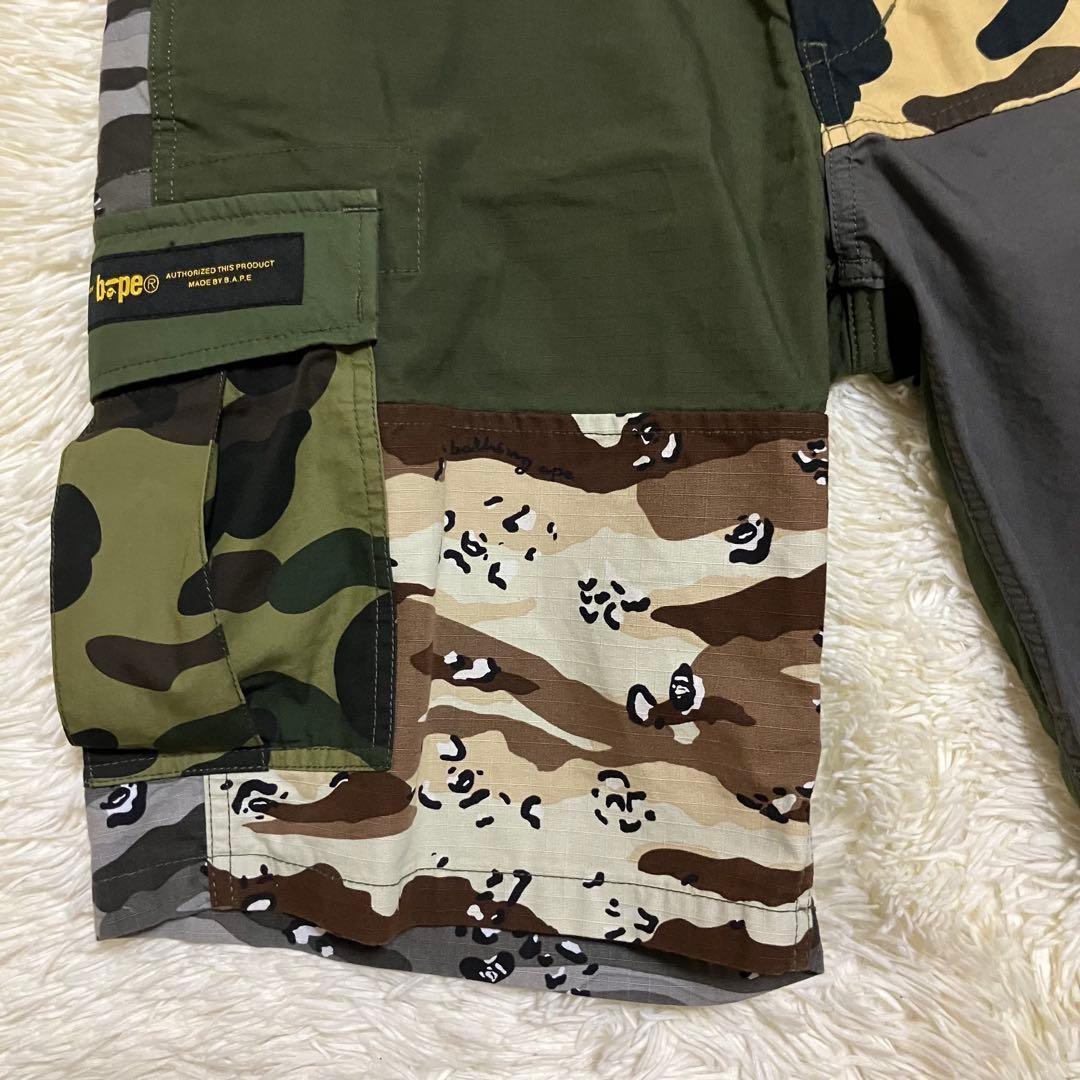 A Bathing Ape Crazy Patterned Wide Cargo Shorts Half Pants Khaki Camouflage S thumbnail 2