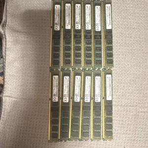 Micron 96GB (12x8GB) DDR3L RDIMM ECC Registered PC3L-12800R 240Pin