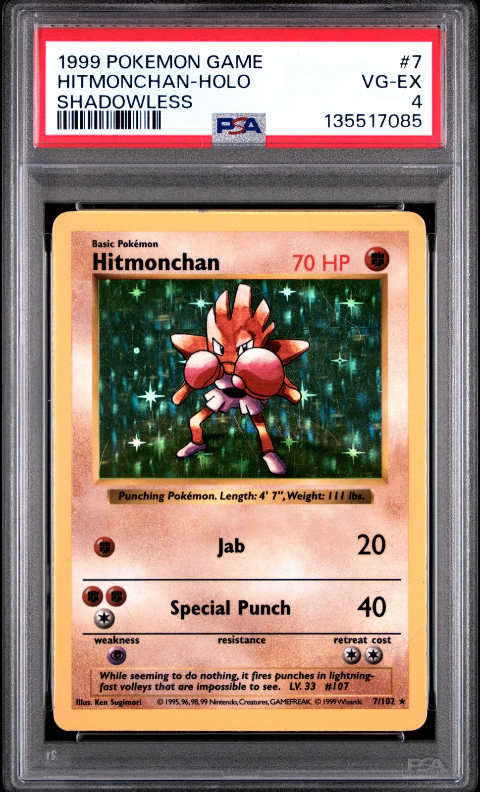 1999 POKEMON BASE SET SHADOWLESS #7 HITMONCHAN-HOLO PSA 4