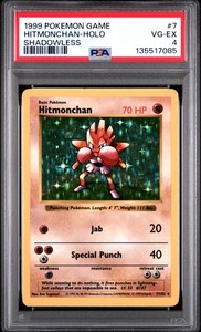 Hitmonchan Shadowless | eBay