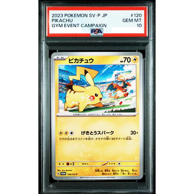 PSA 10 Pikachu 120 197/SV-P Gym Event 2023 2024 SEQ Set Pokemon