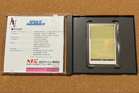 PC Engine Space Harrier