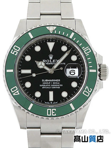 ROLEX Submariner Date Green Sub 126610LV 41mm Black Green Dial Box Card #T020