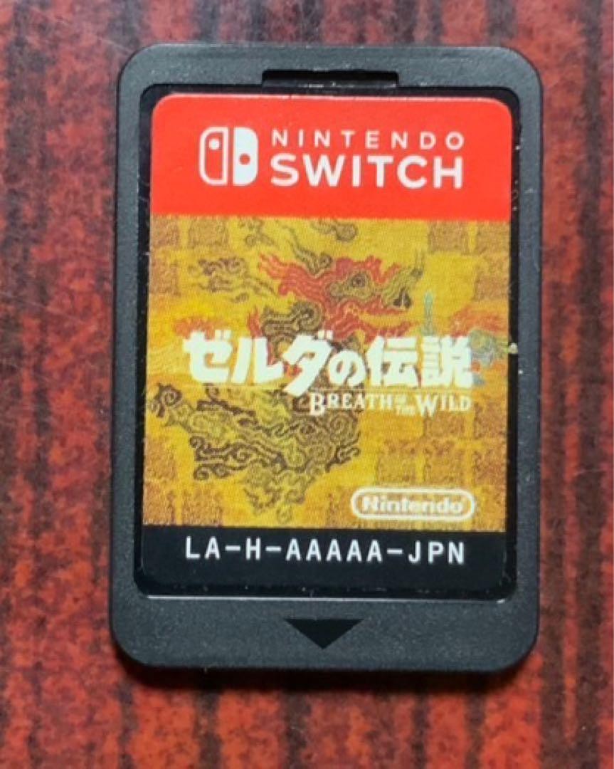 The Legend of Zelda Breath of the Wild Nintendo Switch Cartridge Only