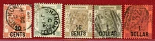 Hong Kong #51/56(5), QV Surcharged 20c-$1.00, Used, SCV $645.00