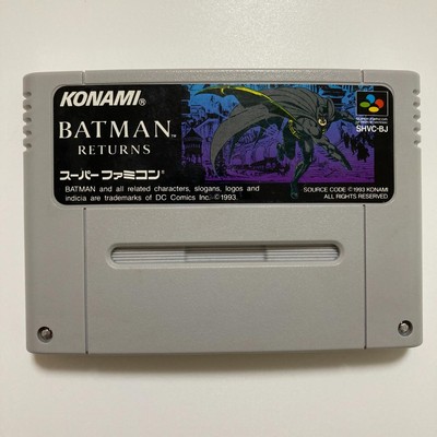 Batman Returns Super Famicom SFC Cartridge Only Authentic Japan Collectible Game