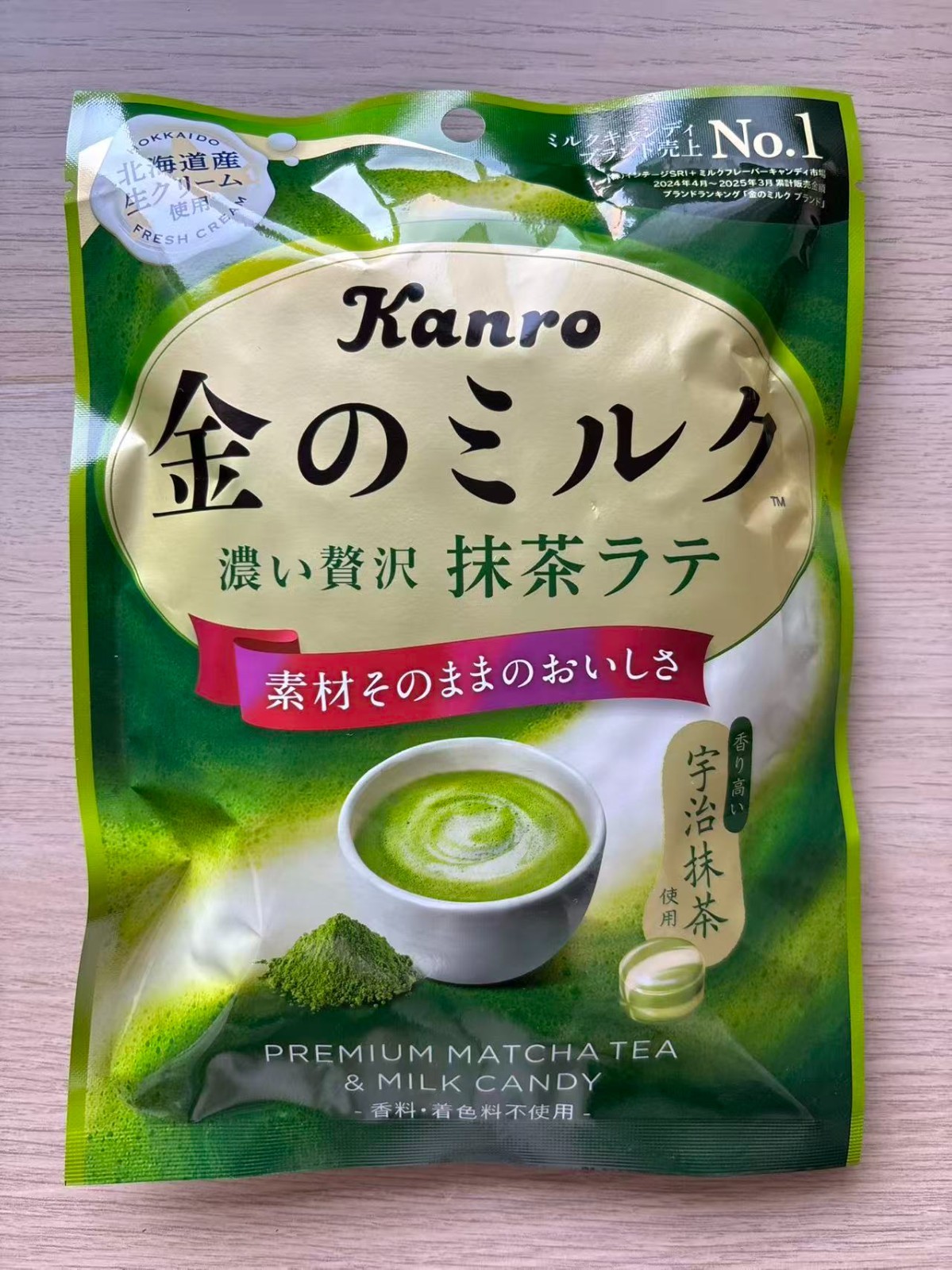 Sweets Soft Candy Japan