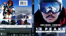 14 Peaks: Nothing Is Impossible   2021 Movie Box Set for Gift 1-Disc