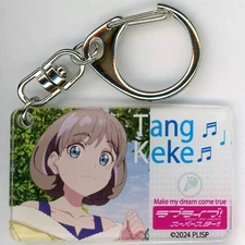 Key chain Karakake "Love Live! Superstar!! O.A.M.C. Ackee Collection"