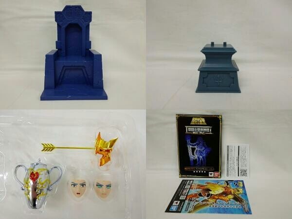 Figurine Saint Cloth Myth EX Emperor Poseidon - Set Imperial Sloan Avec Boîte - Condition Mint - Japon