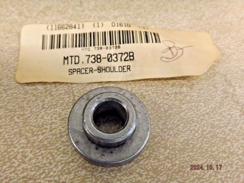 Entretoise-épaule MTD 738-0372B remplace MTD-738-0372