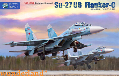 Kitty Hawk KH80168 1/48 scale Static plastic model Su-27 UB Flanker-C 2020