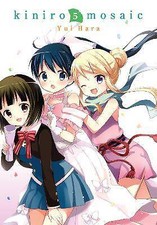 Image of Kiniro Mosaic, Vol. 5, Yui Hara, Paperback