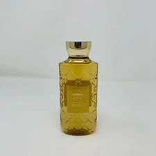 Bath and Body Works Dahlia Mist, Body Lotion, Body Cream & Body Wash *You Choose