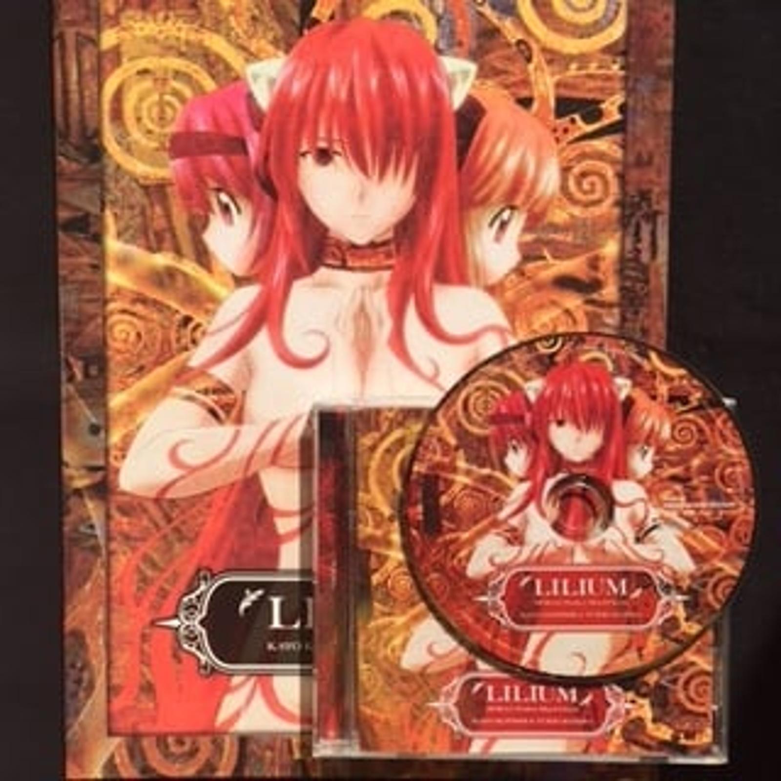 CD + Sheet Music Elfen Lied LILIUM Chorus Organ Piano Supervised by the Composer